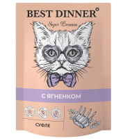 Влажный корм для кошек и котят Best Dinner Super Premium Суфле с ягнёнком 85 г