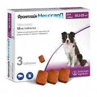Фронтлайн НексгарД (L)– жевательная таблетка от клещей и блох для собак весом 10,1-25 кг  1 таблетка