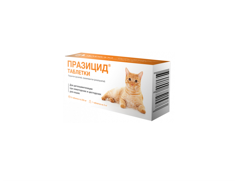 Таблетки для кошек APICENNA ПРАЗИЦИД от гельминтов 6 таб