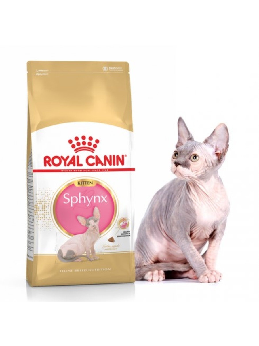 Корм сухой Royal Canin Sphynx Kitten для котят породы сфинкс в возрасте до 12 месяцев, 400 г