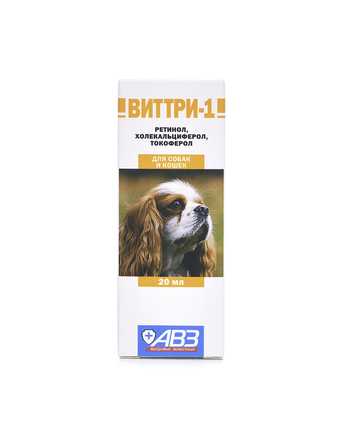 Виттри-1 раствор для орального применения для кошек и собак 20 мл